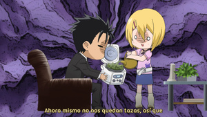 Cuticle Detective Inaba